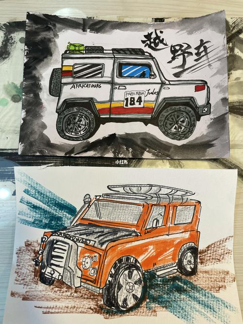 吉普车_美术_少儿美术_文化_绘画