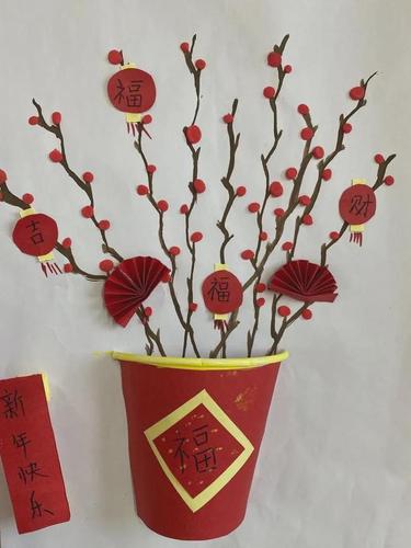 固始县元光小学第四届迎新年"贴画,手抄报,手工作品"比赛活动纪实