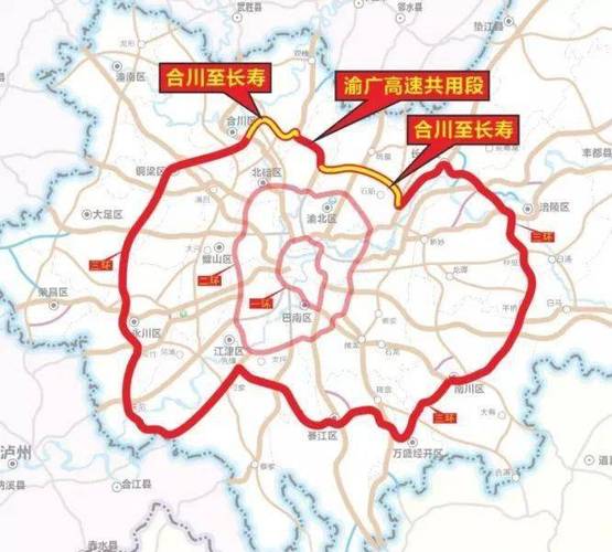 重庆市高速公路三环示意图 重庆市交通局供图