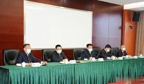 焦煤集团,调整领导干部