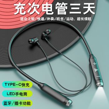 oppofindx2pro原装耳机,opporeno5原装耳机 冷檬 无线运动蓝牙耳机吃鸡立体声 oppofindx3 pro/findx2 pro