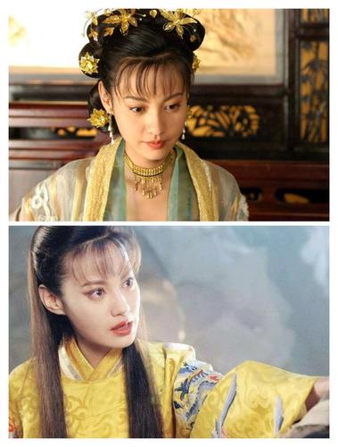 《小鱼儿与花无缺》江玉燕剧照