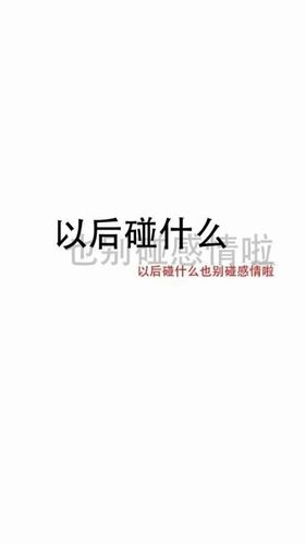 男生背景白色背景图 - 堆糖,美图壁纸兴趣社区