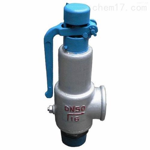 nfa48电站高温高压带散热器安全阀