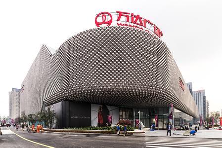 万达摘得义乌商住地 拟建浙江第11座万达广场
