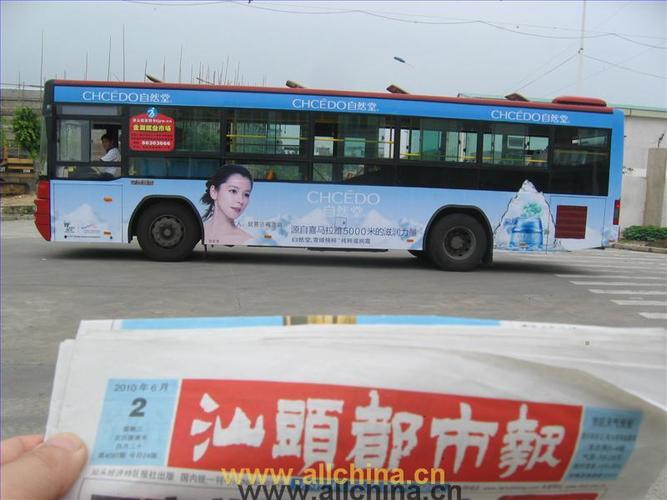 汕头市户外广告,户外广告价格,户外广告折扣,户外广告