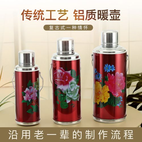 复古保温80年代怀旧热水瓶玻璃内胆开水水瓶老式热水瓶