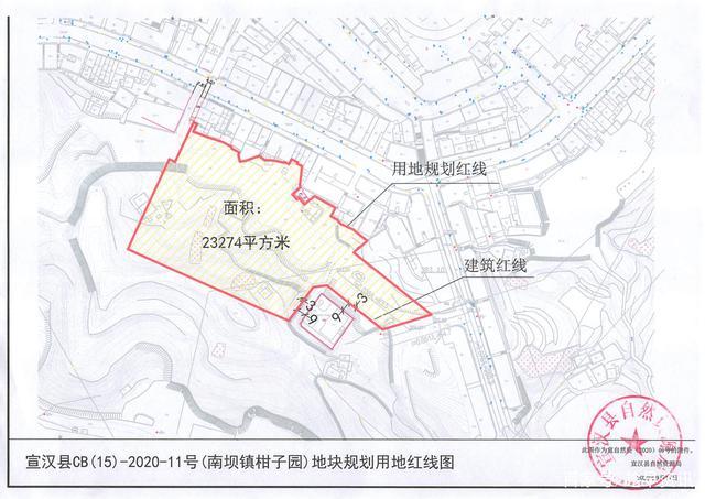 达州市宣汉县迎来土地供应!2000元/平楼面价起拍两宗