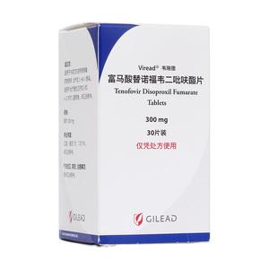 替诺福韦酯片