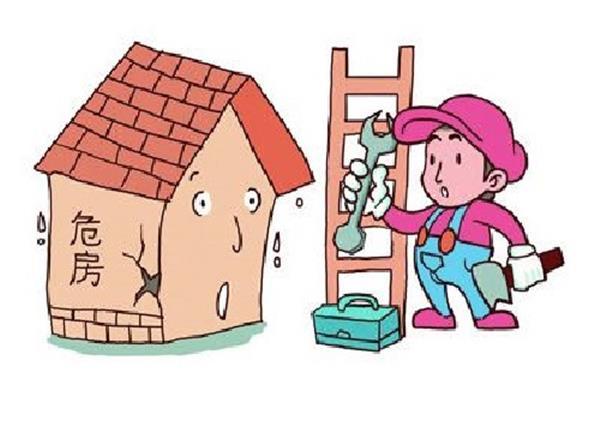 动漫 卡通 漫画 头像 600_432