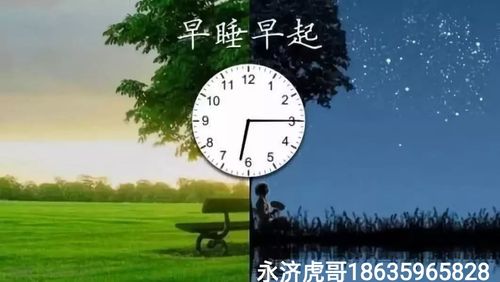 晚上只冲了50%的电,白天还要释放100%,那50%哪来的?就是从五脏借.