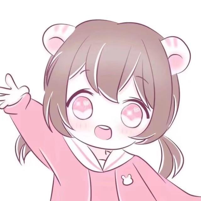 脱单可爱风,女生专用头像,大兄弟们就不要进来了