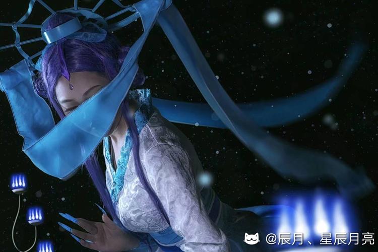 秦时明月 月神cos