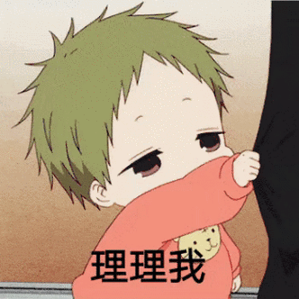 热门表情包原图精选