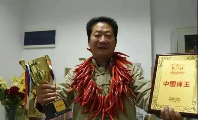 中国辣椒王李永志每天五斤辣椒加白酒大蒜如今下场很凄惨
