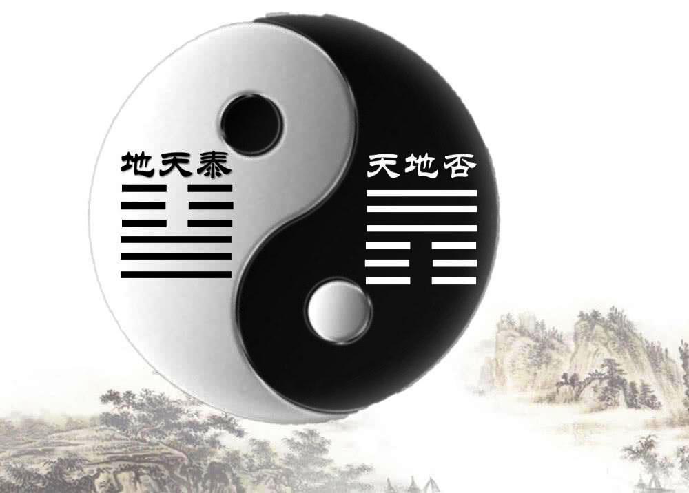 追求完美这不假,但绝不是目的.都知道否极泰来这个词语.