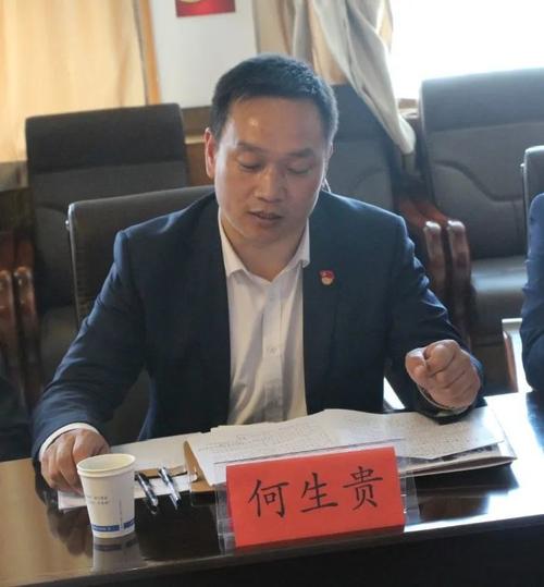 一年青海行,一生青海情--湟中区召开清华大学研究生支教团座谈会