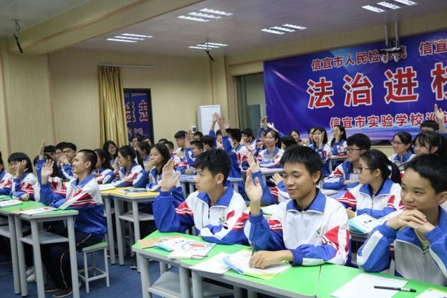 如何应对校园欺凌?美丽警官来教你