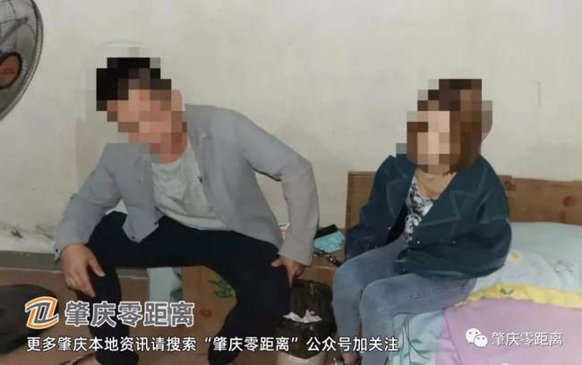 扫黄肇庆警方蹲点守候抓获4名卖淫嫖娼人员