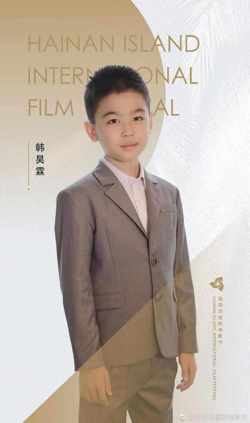 恭喜小演员韩昊霖入围年度最出彩小人物形象!孩子未来可期!