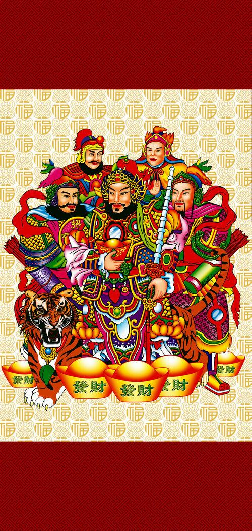 华藏寺开光武财神赵公明 神像 神仙 绢丝布画像 塑料卷轴挂画fs