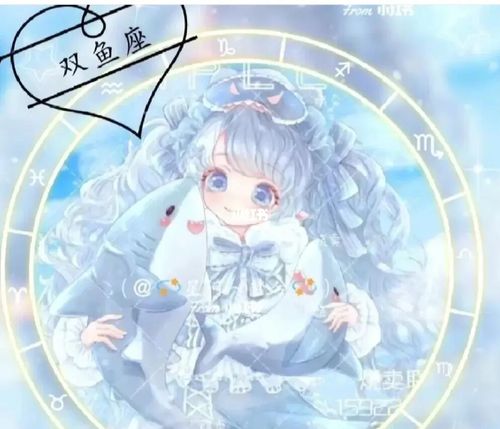 双鱼座头像哦_双鱼座_头像_素材_头像