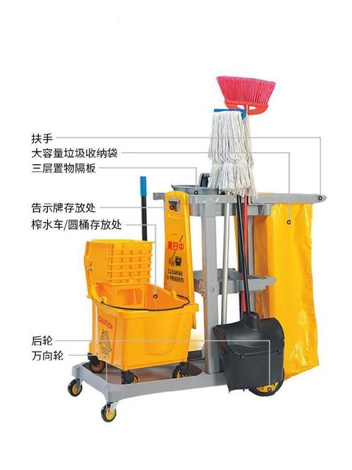 清洁保洁办公楼拖把垃圾手推车轮榨水平板手推车