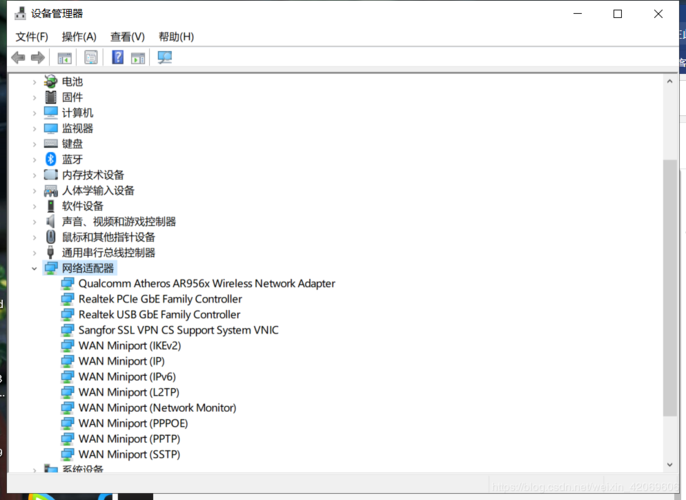 解决了一个困扰了我一个礼拜的网络问题:easyconnect总是断,两种解决