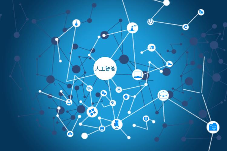 创意配图:人工智能