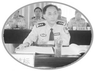 望江县公安局长潘结标.