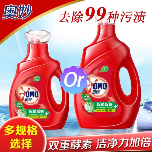 热销奥妙洗衣液袋装3kg