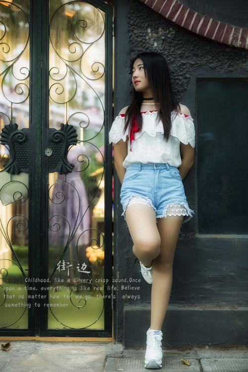 街边的女孩
