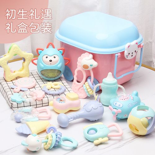 婴儿宝宝儿用品满月0-3-6个月9送礼百天初生新生母婴套装礼盒玩具