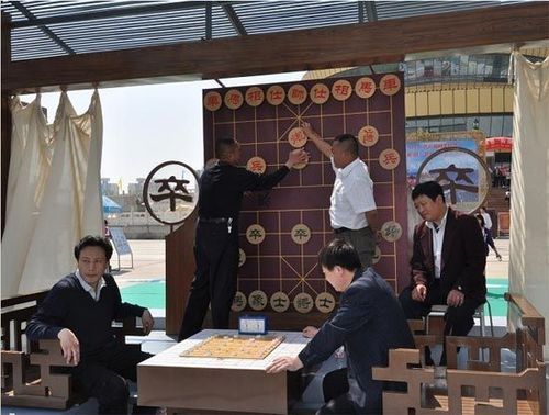 中国象棋自由擂台赛暨大型现场赛程真人秀收官组图