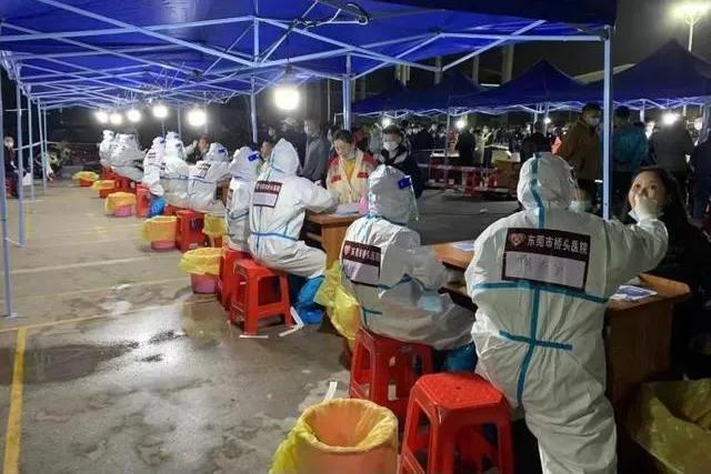 广东东莞大朗镇报告2例新冠肺炎无症状感染者