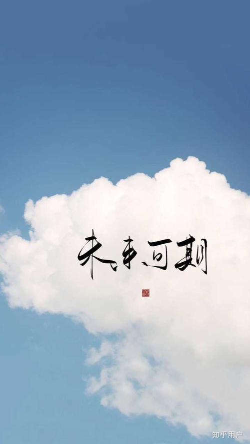 处在保研边缘的人是怎么挺住的?