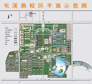合肥工业大学屯溪路校区