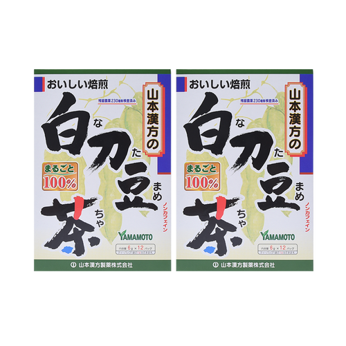山本汉方白刀豆茶1006g12包2盒