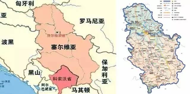罗马尼亚及保加利亚,南临马其顿及阿尔巴尼亚,西接克罗地亚,波斯尼亚