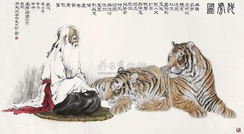 0065 伏虎图 立轴 设色纸本