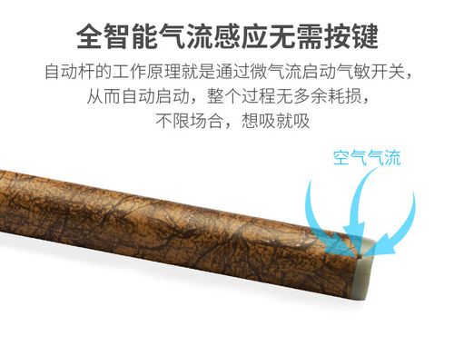 cigr8熹睿新款男士电子烟套装古巴雪茄烟具正品戒烟可充电蒸汽智能全