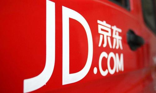 京东市值破4500亿元创新高:稳坐中国第四大互联网公司