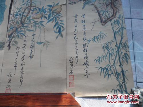 年生河北沧州任丘人任丘市文联主席中华诗词学会会员河北诗词协会会员