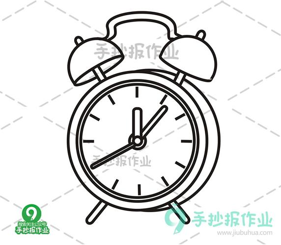 闹钟简笔画