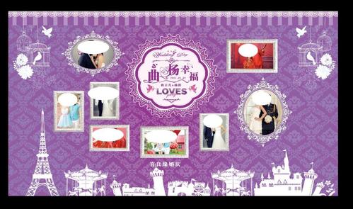 psd-20分层素材婚礼婚庆背景舞台效果设计图kt板喷绘紫色照片墙