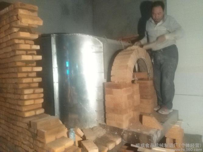 果木烤鸭炉钢胆