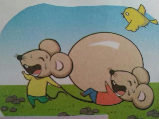 垣下小区公办幼儿园小班语言《小老鼠运鸡蛋》