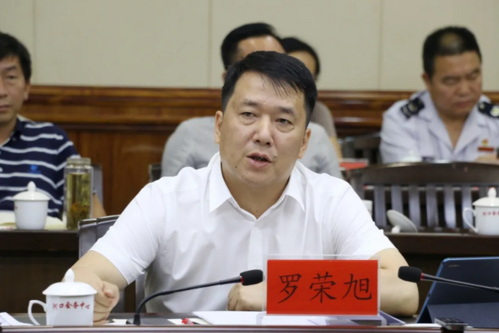 省商务厅调研组到河口县调研 - 中国(云南)自由贸易区
