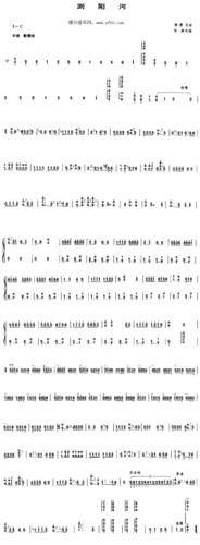 浏阳河古筝谱