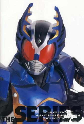 假面骑士钢斗超清写真